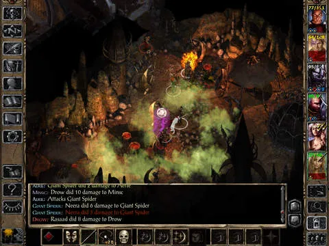 Baldur